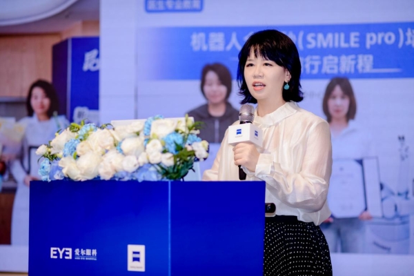 昆明愛爾眼科醫院屈光近視手術科主任楊芳受邀出席2026亞太眼科學術峰會 深度分享全飛秒pro臨床應用